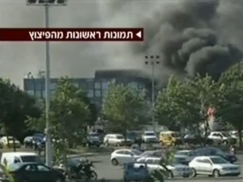 Bulgaria, attentato contro bus israeliano: almeno 8 morti