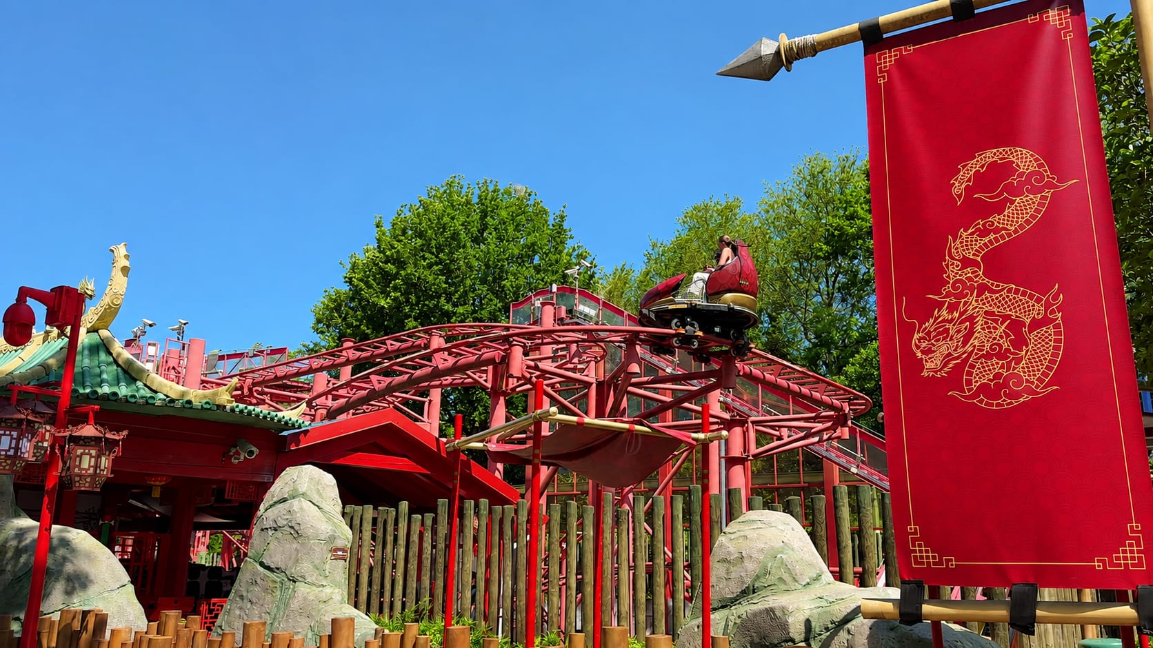 Gardaland