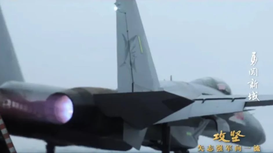 Jet lanciati dalla nuova portaerei: la Cina presenta la catapulta elettromagnetica