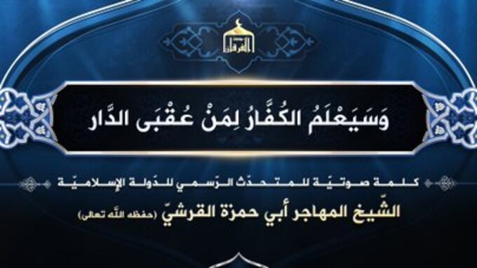Stato islamico: "Allah ha punito l'Occidente con il Coronavirus"