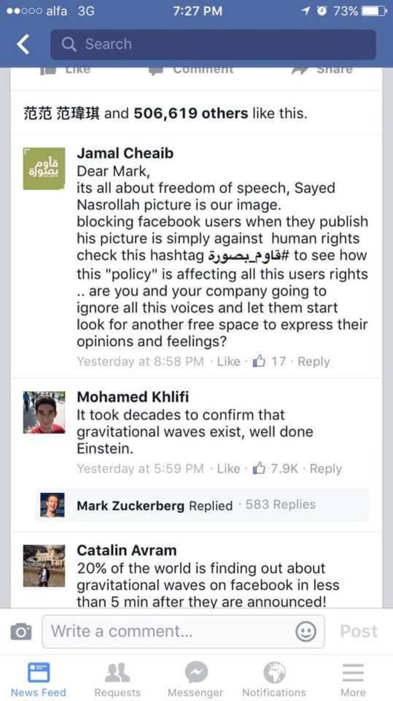 Facebook blocca Hezbollah 1
