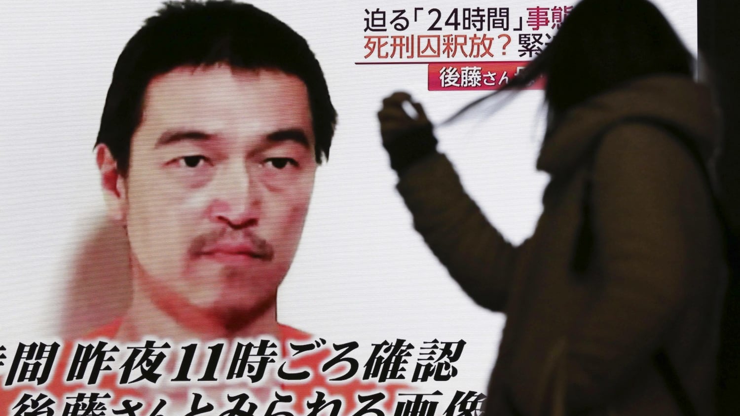 I negoziati per liberare l'ostaggio Kenji Goto "sono a un punto morto"