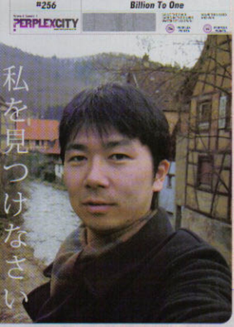 Satoshi, l'uomo misterioso del gioco Perplex City