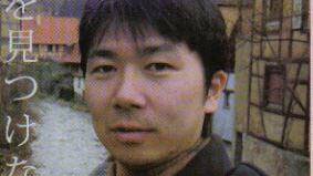 Satoshi, l'uomo misterioso del gioco Perplex City