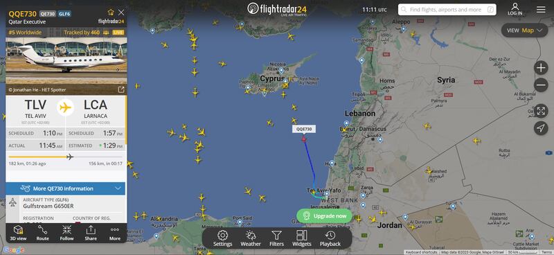 Jet privato Qatar 2