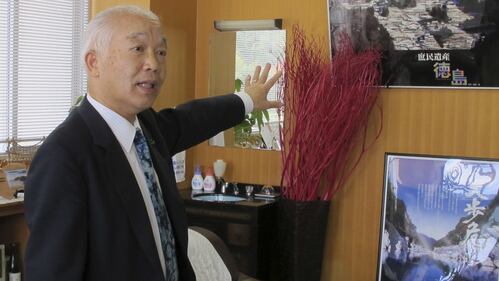 Nagoro, il villaggio giapponese popolato dagli spaventapasseri 1