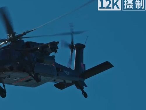 "Il rivale del Black Hawk Usa": come funziona l'elicottero cinese Z-20T