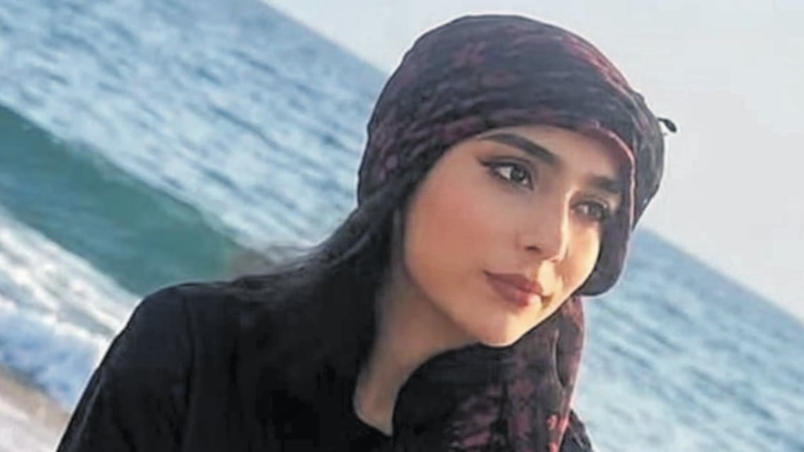 Najmeh Amini
