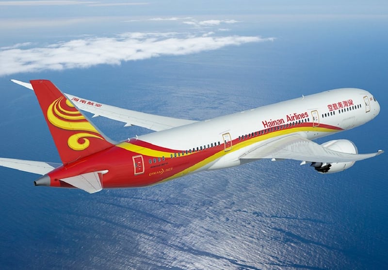 hainan airlines