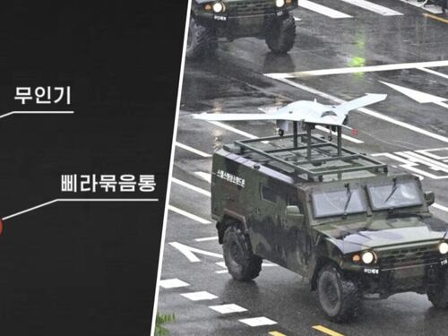 Tra false flag e casus belli: perché i droni fantasma possono far scoppiare la guerra in Corea