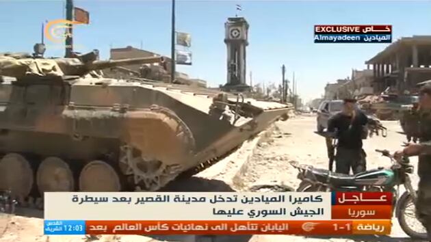 Siria, le forze di Assad prendono il controllo della città di Qusair