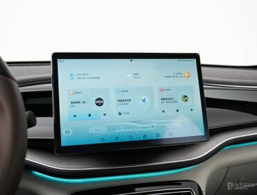 Byd lancia un’ibrida plug-in a soli 13.700 euro: guarda le foto 5