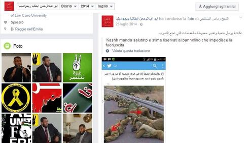 Gli islamisti che inneggiano Hamas in Italia 2