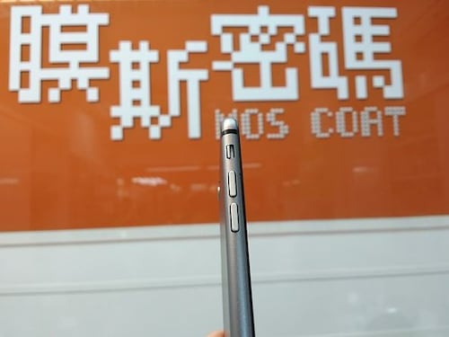 Le prime immagini dell'iPhone 6