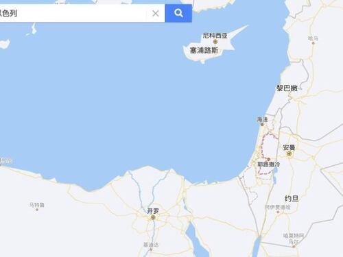Israele sparisce dalle mappe di Baidu e Alibaba: cosa succede in Cina