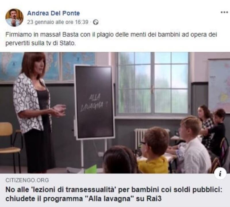 Screenshot Luxuria