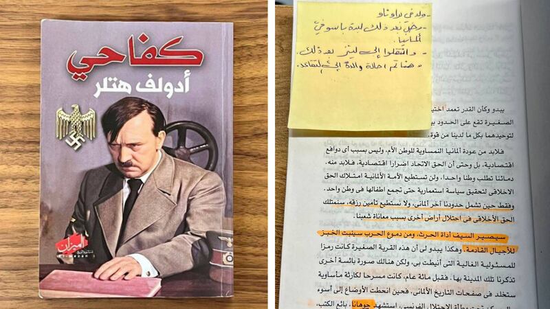 Mein Kampf arabo