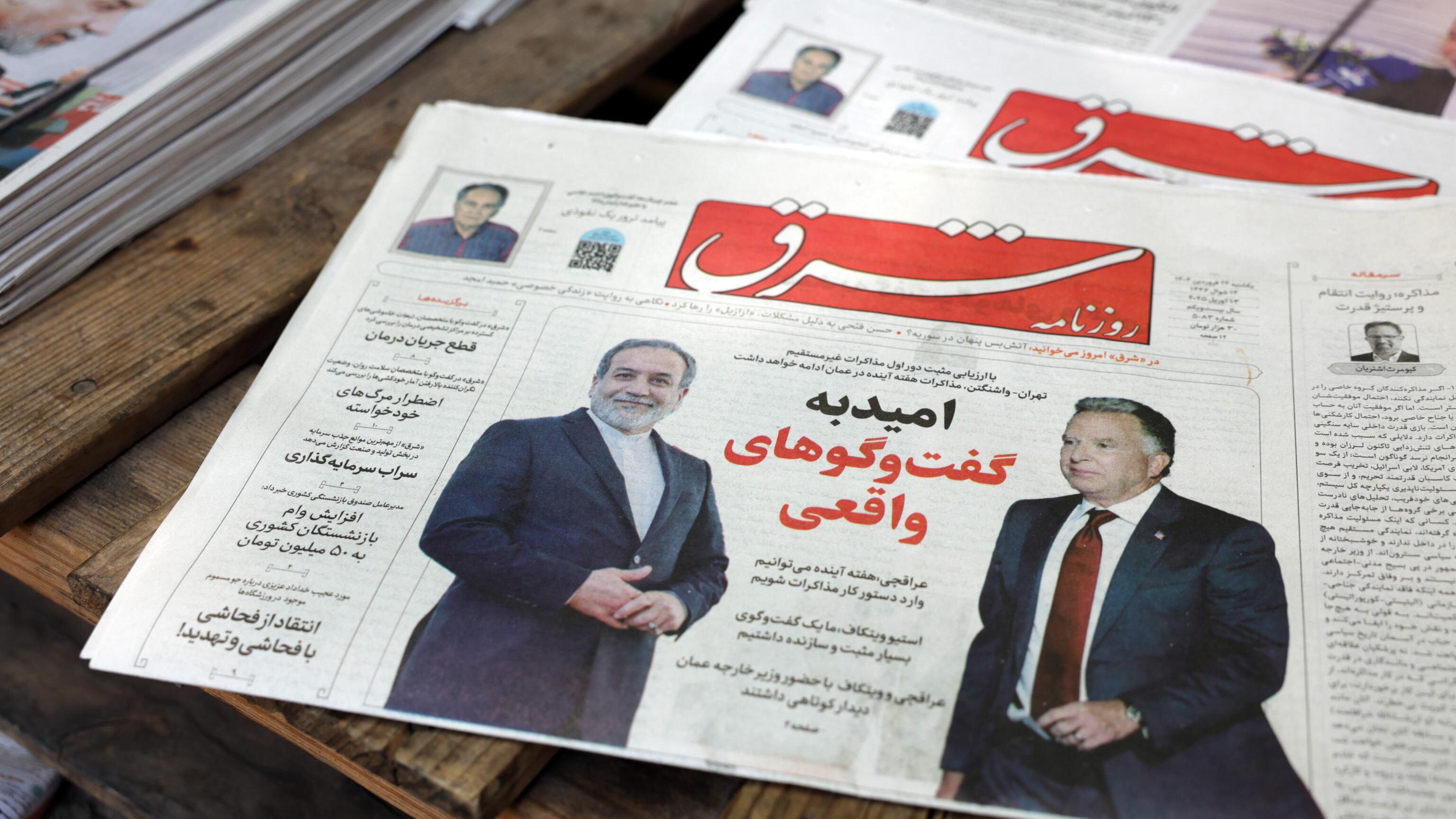 Roma torna la sede dei colloqui Usa-Iran. Allarme Aiea: "Teheran non lontana dall'atomica"