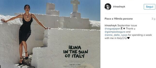 Irina Shayk sexy in Puglia 8