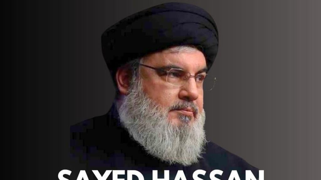 Il centro islamico di Roma conferma l'omaggio a Nasrallah: "Leader rispettato e di alto livello"