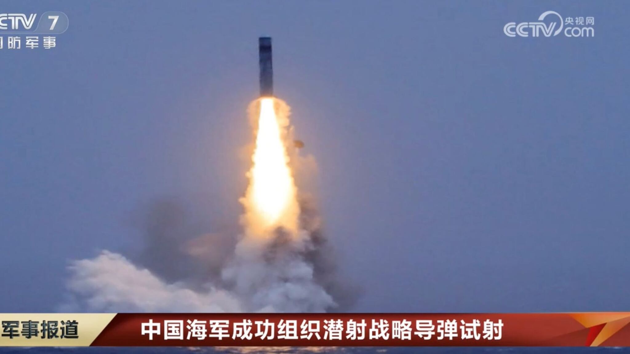 "Profonda preoccupazione": alta tensione Usa-Cina sull’ultimo test missilistico del Dragone