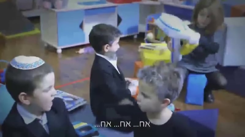 Gli spot della campagna di Netanyahu 4