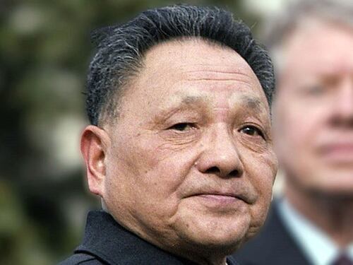 La Cina ricorda Deng Xiaoping, “architetto” delle riforme e della modernizzazione
