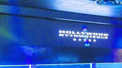 Da gennaio "Aut Dance" all'Hollywood e due nuovi poli all'ex Macello e a Certosa