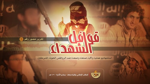 Isis, ecco i kamikaze delle moschee a Sanaa 1