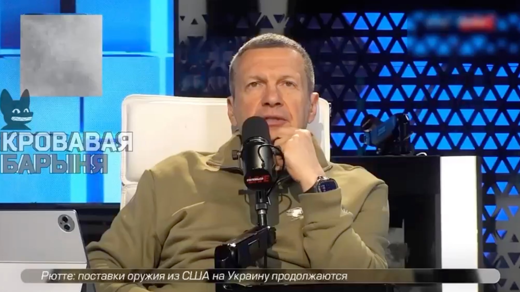 Il vergognoso attacco della tv russa alla Meloni e quegli insulti impronunciabili: chi è e cosa ha detto Solovyov