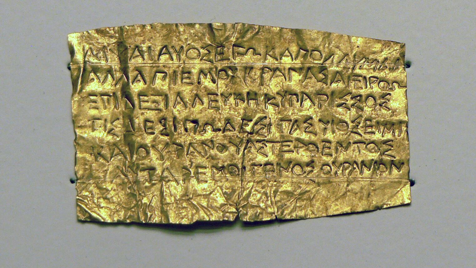 Così i misteri greci hanno sfidato (e sconfitto) la morte