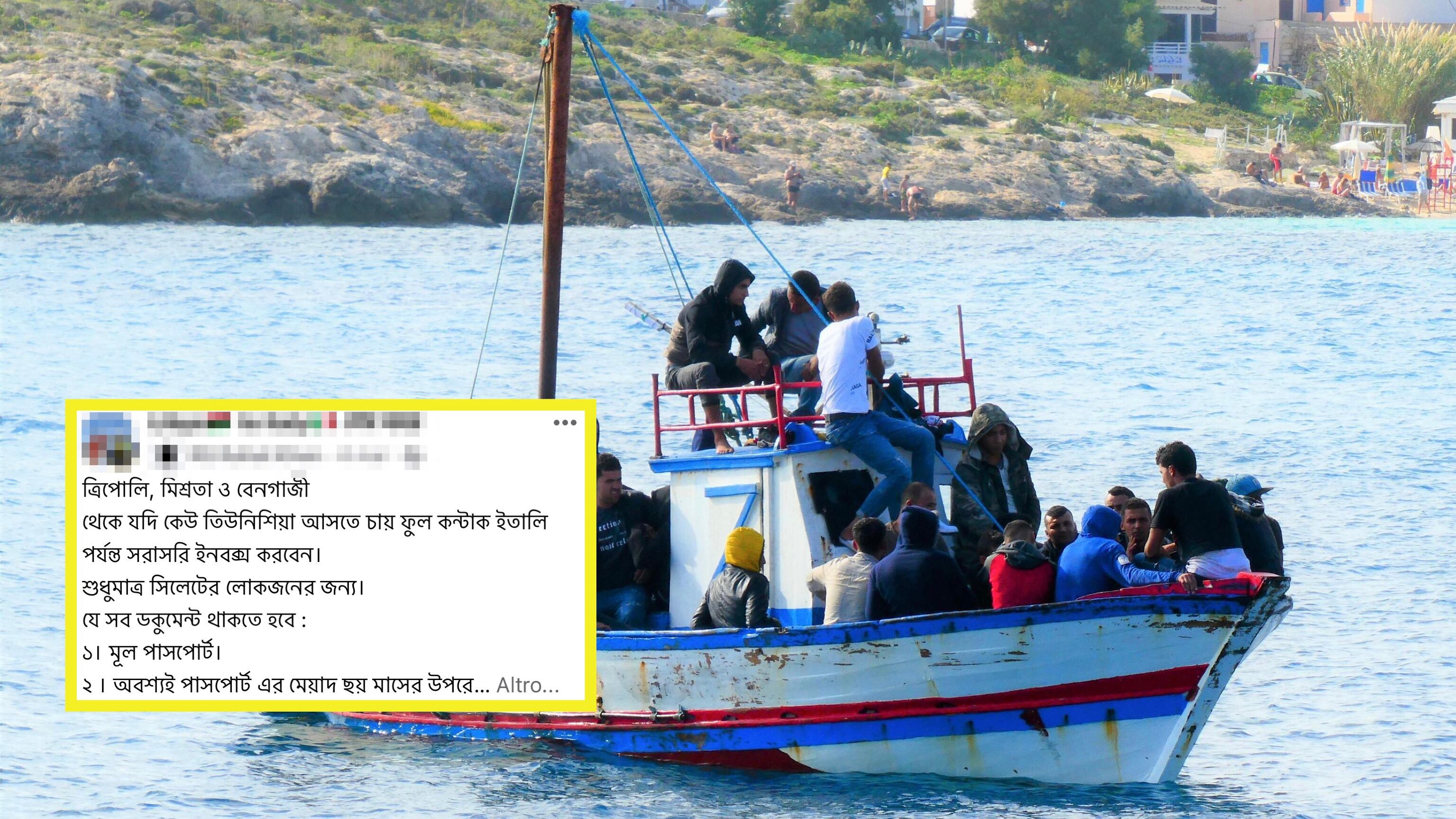La tratta dei migranti del sud-est asiatico: così arrivano in Italia