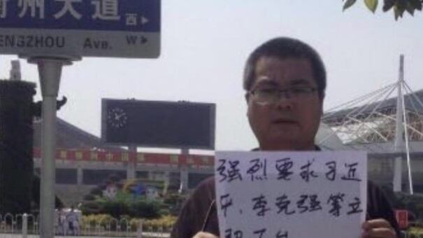 Cina, morto in carcere un attivista per i diritti umani