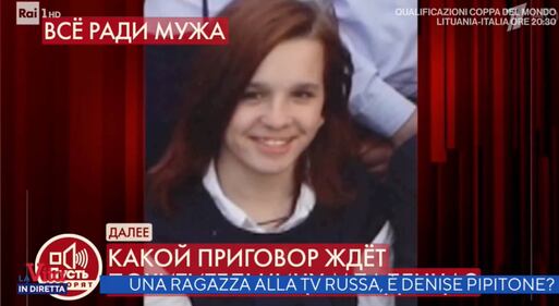 Olesya Rostova è Denise Pipitone? 4