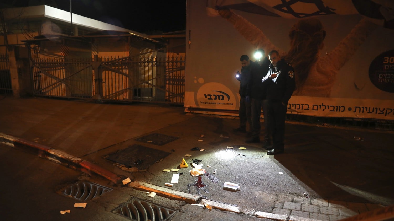 Sangue a Gerusalemme: Hamas lancia un'auto su 15 soldati israeliani