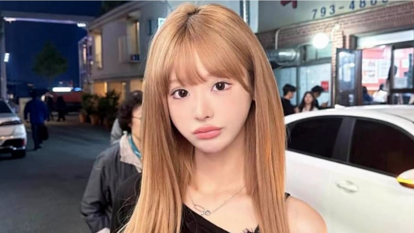 Mina Chan