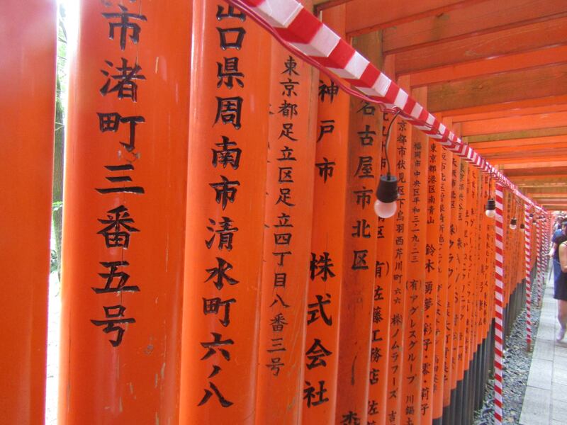 Le mille porte di Fushimi Inari, dove vive lo spirito della volpe 6