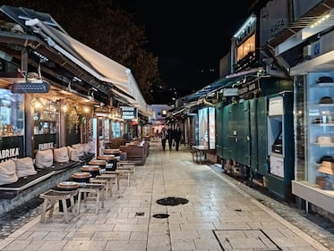 Baščaršija, il centro storico di Sarajevo