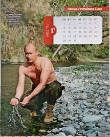 Il calendario di Putin 2019 6