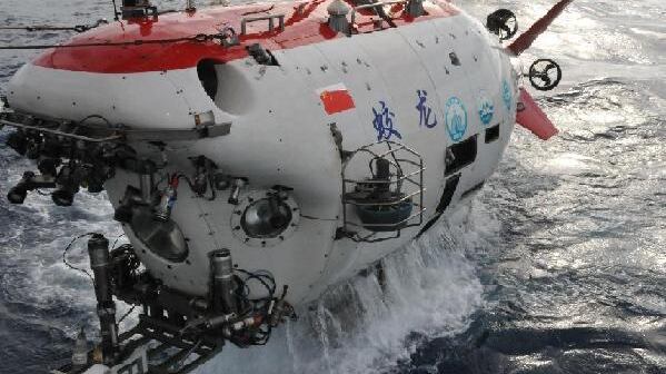 Operazioni di intelligence e non solo: ecco Jiaolong, cosa sappiamo del nuovo sommergibile della Cina