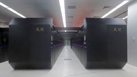 È cinese il supercomputer più potente al mondo
