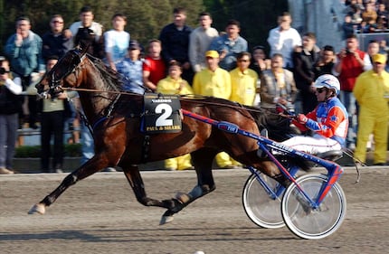 Varenne