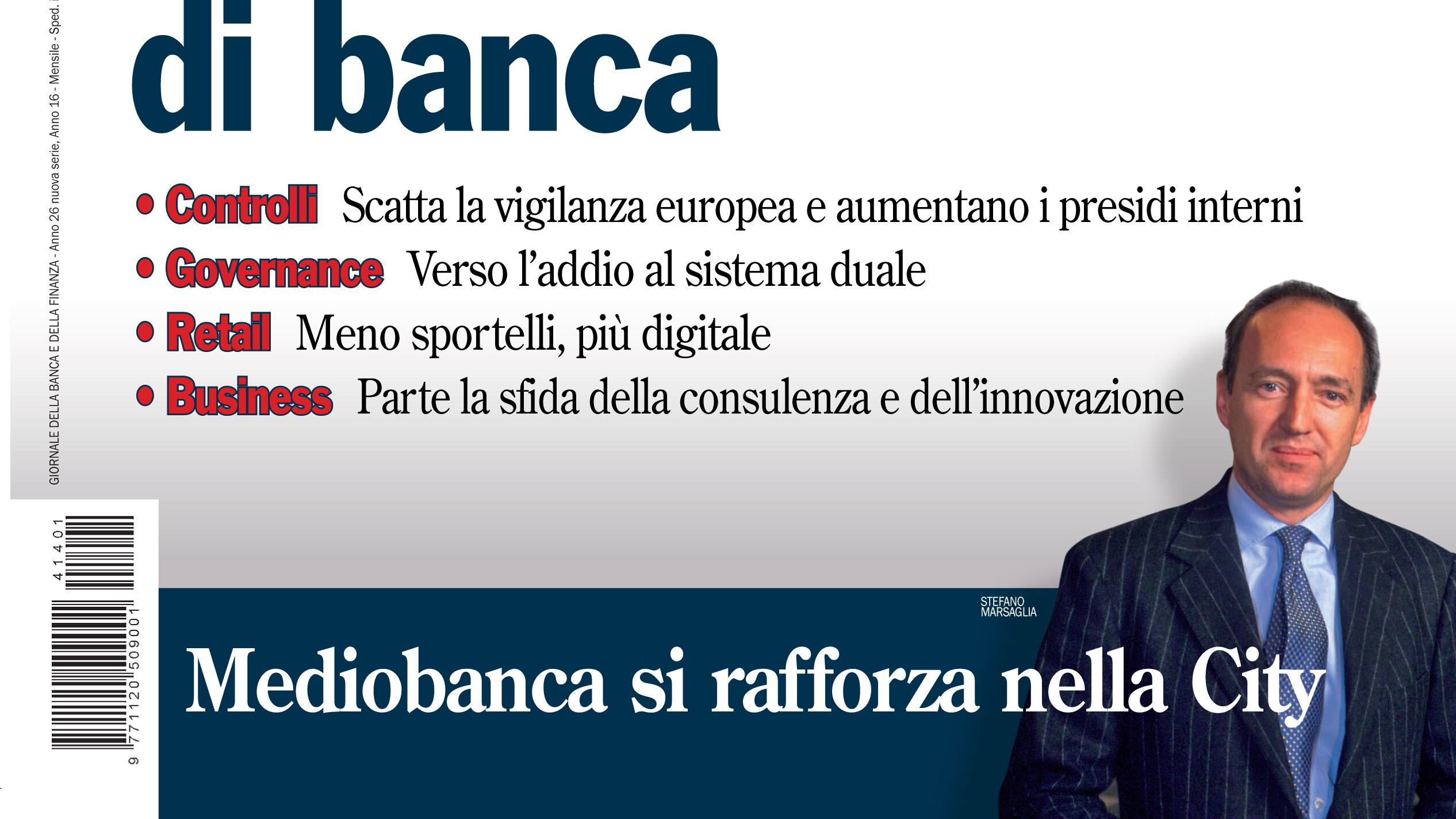 Politica monetaria: quale ruolo per la Bce