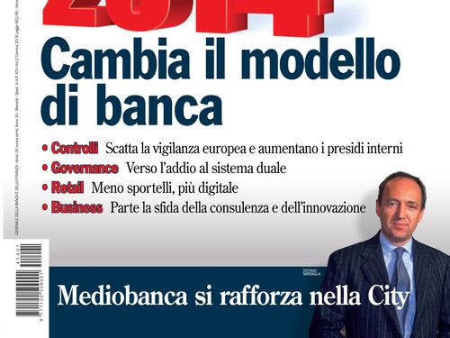 Politica monetaria: quale ruolo per la Bce