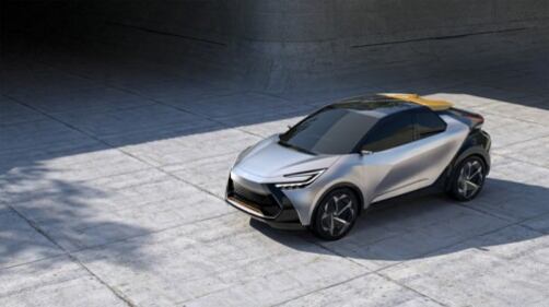 Toyota C-Hr prologue: le immagini  17