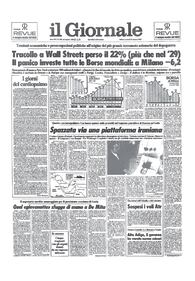 Le copertine dal 1974 al 1998 13