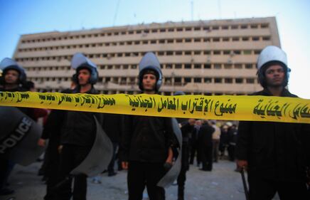 Attentati contro la polizia al Cairo 1