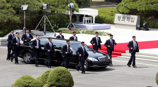 Vertice Kim-Moon, le due Coree sfilano insieme 4