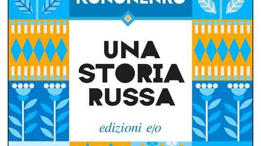 La fuga come un romanzo russo