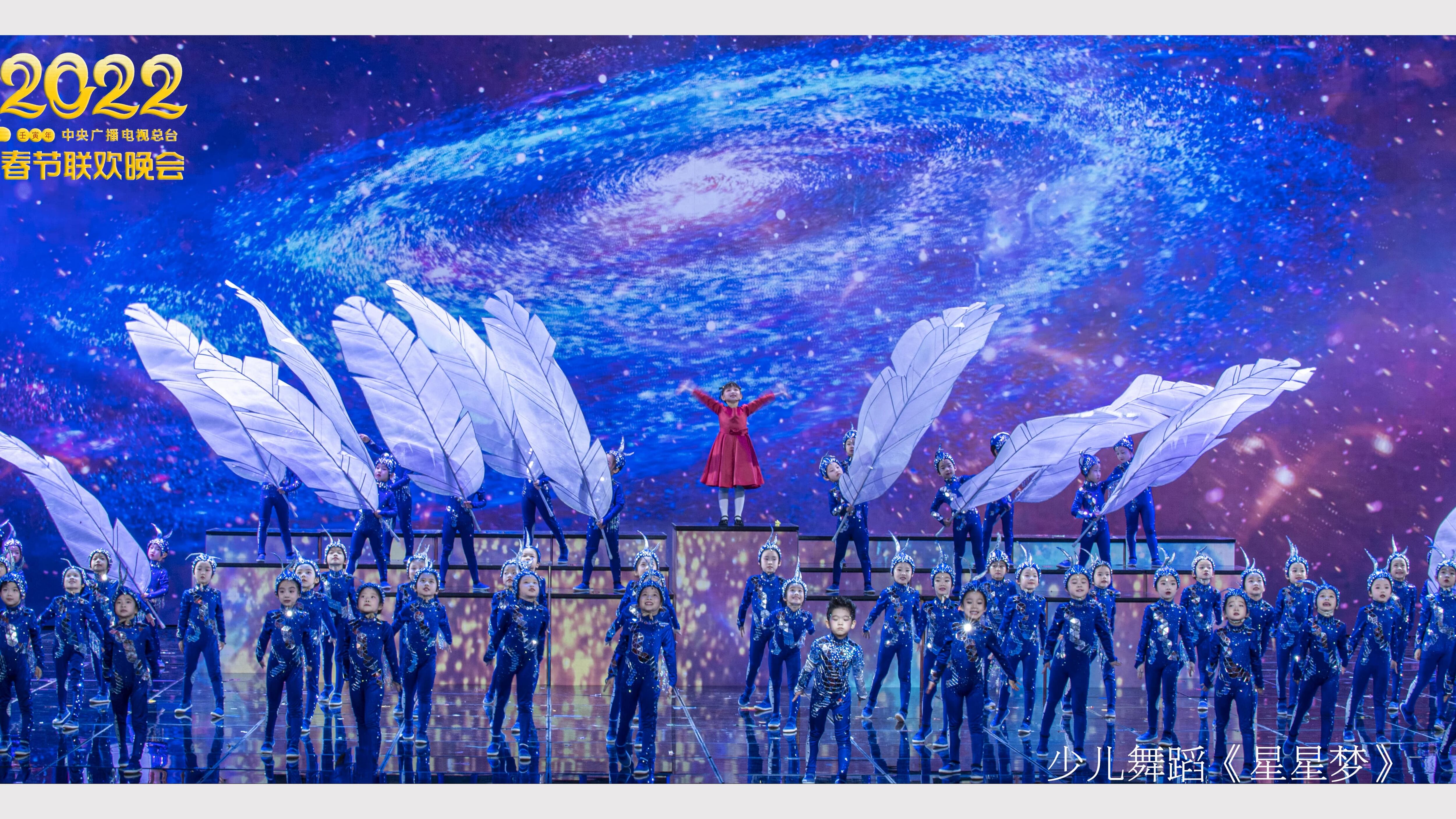 La serata di gala CMG per la Festa della Primavera 2022